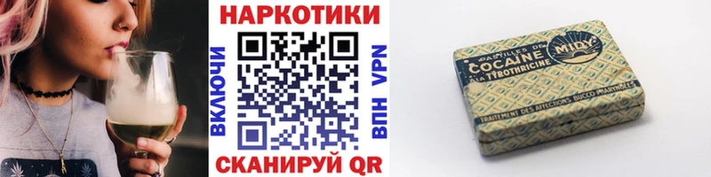 Купить Чита МАРИХУАНА  АМФ  ГАШИШ  МЕФ 
