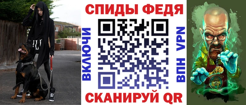 Amphetamine VHQ  купить   Чита 