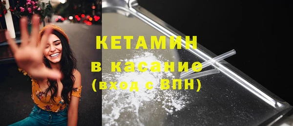 амф Абинск