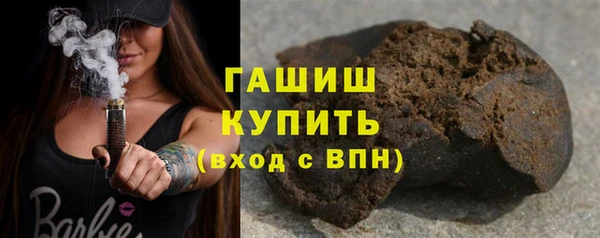 каннабис Абаза