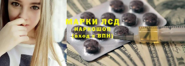амф Абинск