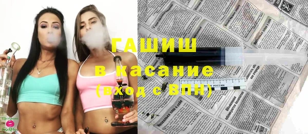 амф Абинск